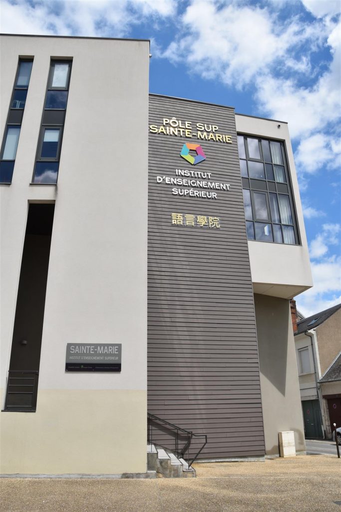 Pôle Sup Sainte-Marie | Formations BTS et Bac+3 à Bourges